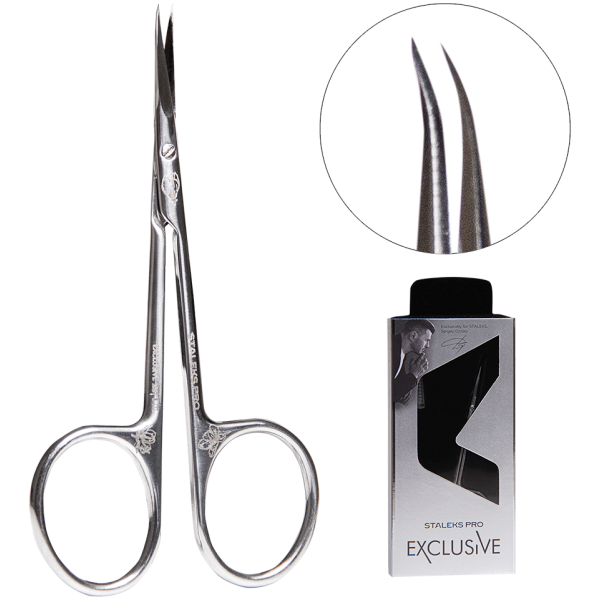 EXCLUSIVE PROFESSIONAL CUTICLE SCISSORS 23
