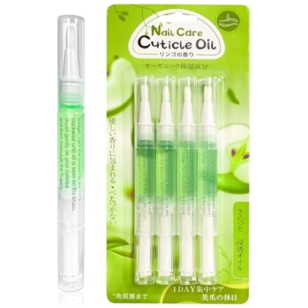 Ενυδατικό Λάδι Επωνυχίων - Oil Pen Nail Care Apple