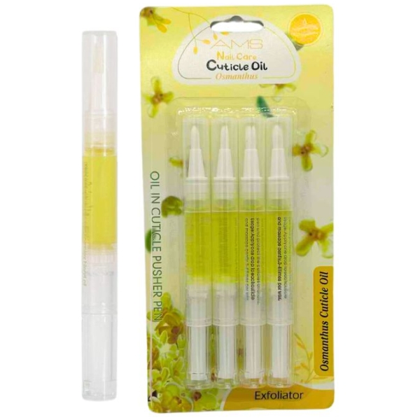 Ενυδατικό Λάδι Επωνυχίων - Oil Pen Nail Care Lemon