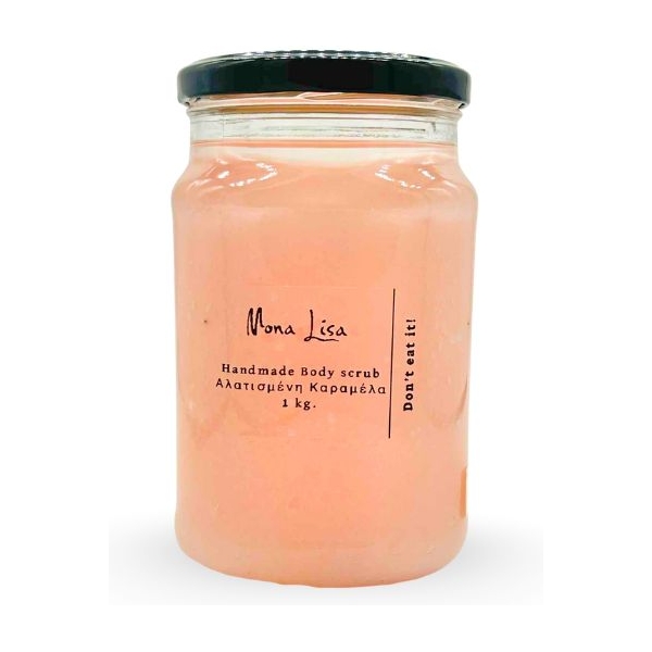 Mona Lisa Handmade Body Scrub Αλατισμένη Καραμέλα 1kg