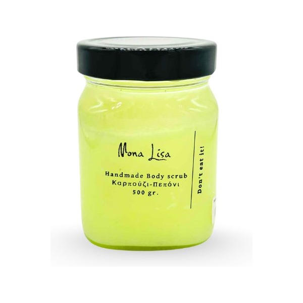 Mona Lisa Handmade Body Scrub Καρπούζι-Πεπόνι 500gr