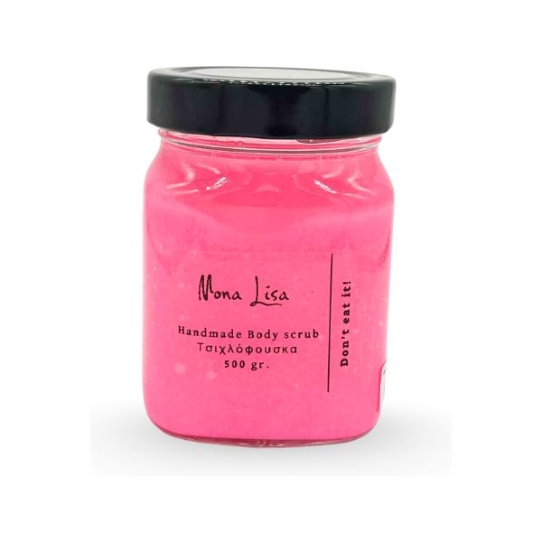 Mona Lisa Handmade Body Scrub Τσιχλόφουσκα 500gr