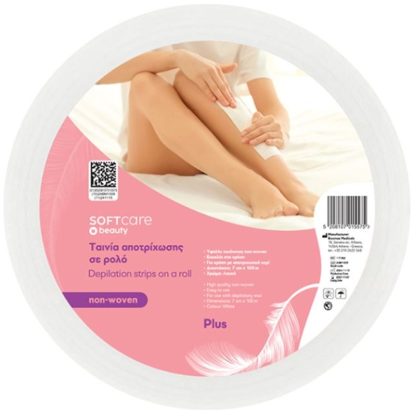 Ρολό Αποτρίχωσης Soft Care Beauty 7cm x 100m