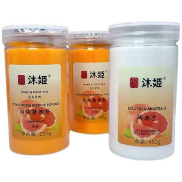 Set Jelly Spa Bath - Grapefruit