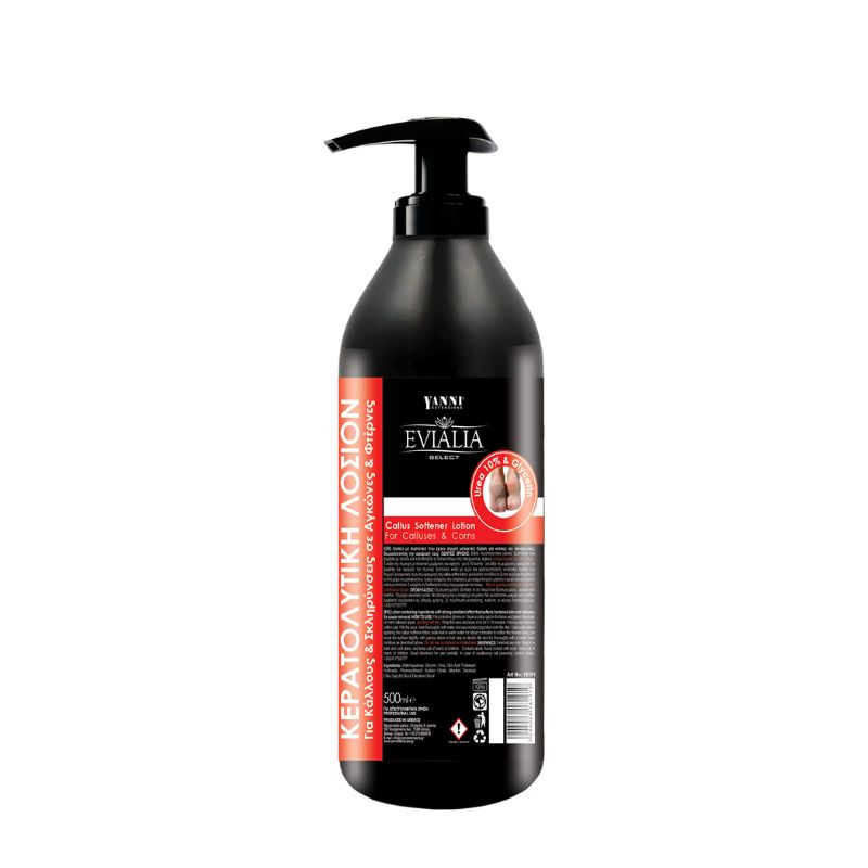 Evialia Κερατολυτική Λοσιόν με Urea & Γλυκερίνη - 500ml